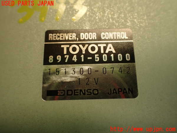 2UPJ-9239936152]セルシオ(UCF11)コンピューター7 中古_4