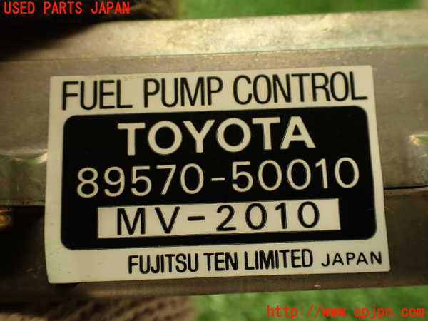 2UPJ-9239936153]セルシオ(UCF11)コンピューター8 中古_4