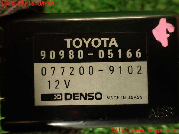 2UPJ-9239936159]セルシオ(UCF11)コンピューター14 中古_4