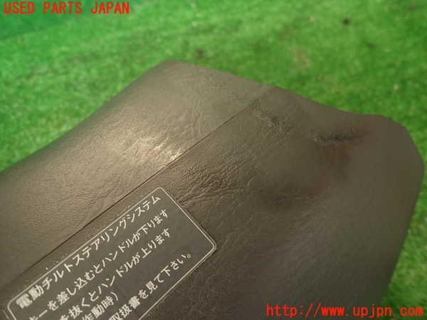 2UPJ-9239937905]セルシオ(UCF11)コラムカバー 中古_3