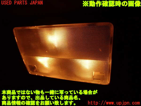 2UPJ-9239936411]セルシオ(UCF11)ルームランプ1 (真中 1列目) 中古_5