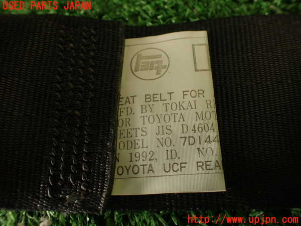 2UPJ-9239937155]セルシオ(UCF11)右2列目シートベルト 中古_4