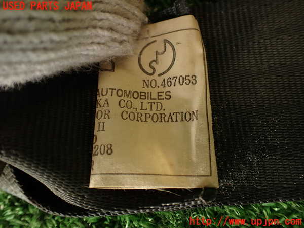2UPJ-9239937135]セルシオ(UCF11)真中2列目シートベルト 中古_5