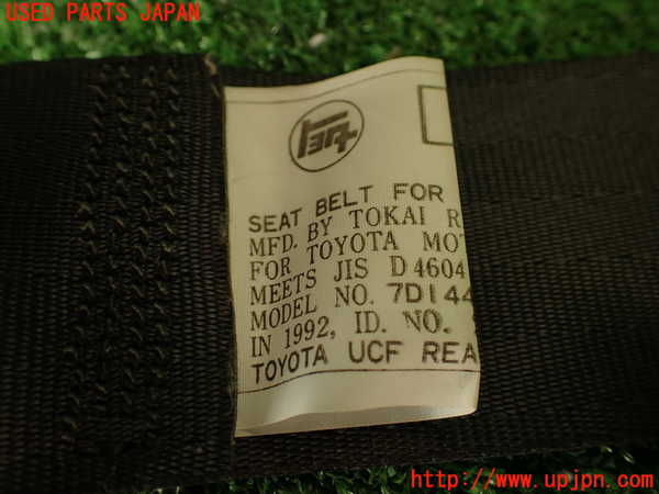 2UPJ-9239937185]セルシオ(UCF11)左2列目シートベルト 中古_4