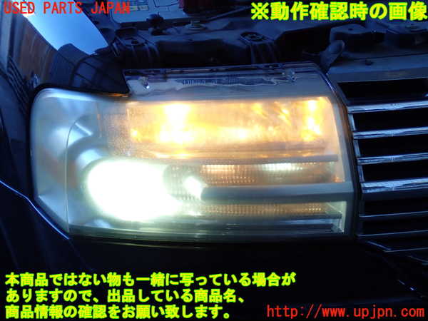 2UPJ-9239941130]リンカーン・ナビゲーター(不明)右ヘッドライト HID 中古_4