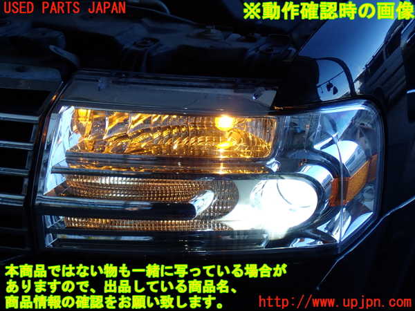 2UPJ-9239941132]リンカーン・ナビゲーター(不明)左ヘッドライト HID 中古_4