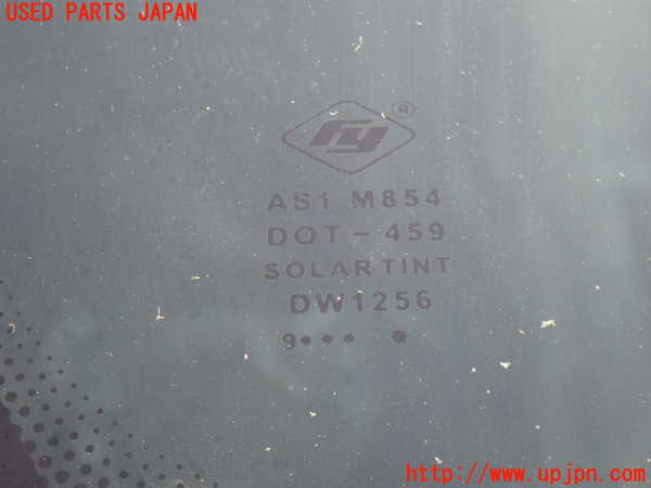 2UPJ-9239941195]リンカーン・ナビゲーター(不明)フロントガラス 中古(M854)_4