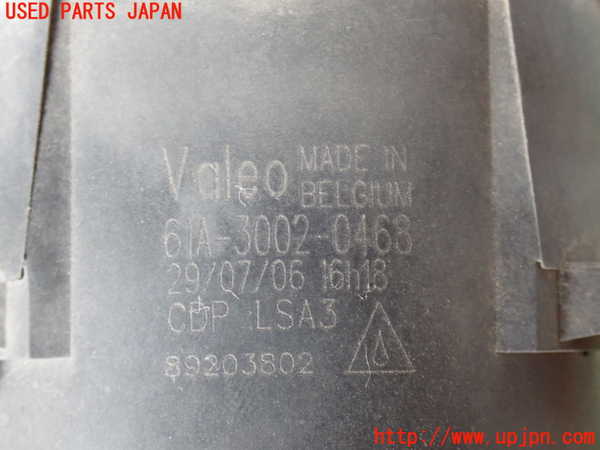 2UPJ-9239941180]リンカーン・ナビゲーター(不明)右フォグ 中古_2