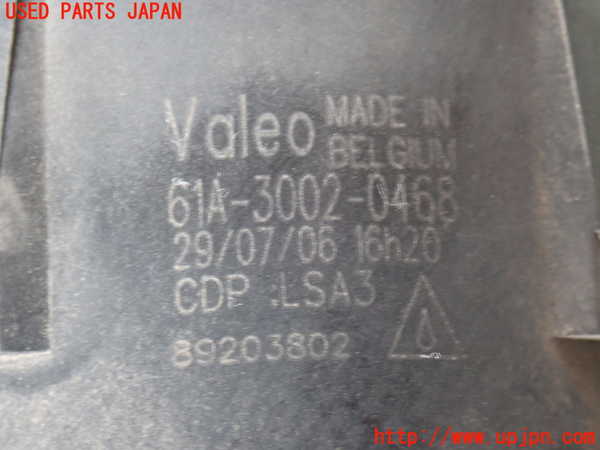 2UPJ-9239941182]リンカーン・ナビゲーター(不明)左フォグ 中古_2