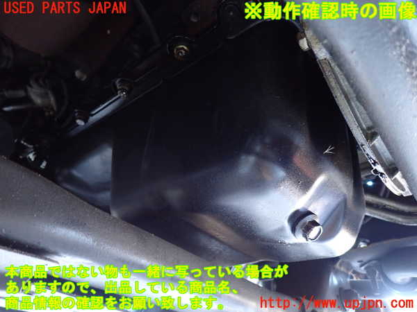 2UPJ-9239942010]リンカーン・ナビゲーター(不明)エンジン 国【01】696 中古_5