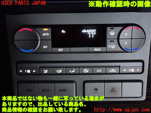 2UPJ-9239946066]リンカーン・ナビゲーター(不明)エアコンスイッチ1 中古_4