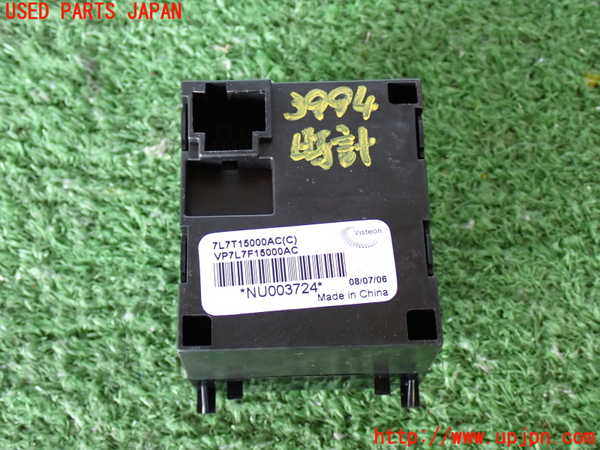 2UPJ-9239947850]リンカーン・ナビゲーター(不明)時計 中古_2