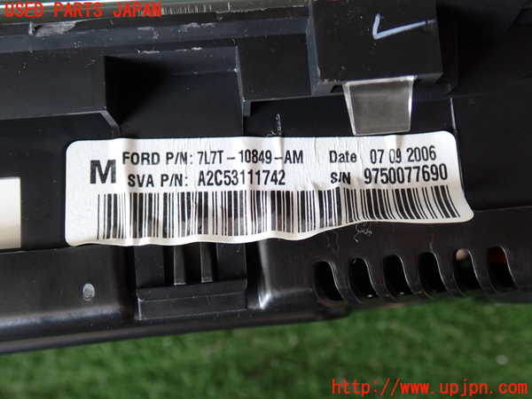 2UPJ-9239946170]リンカーン・ナビゲーター(不明)スピードメーター 中古_3