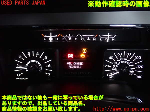 2UPJ-9239946170]リンカーン・ナビゲーター(不明)スピードメーター 中古_4