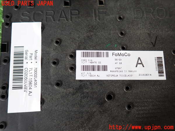 2UPJ-9239946741]リンカーン・ナビゲーター(不明)ヒューズボックス1 中古_3