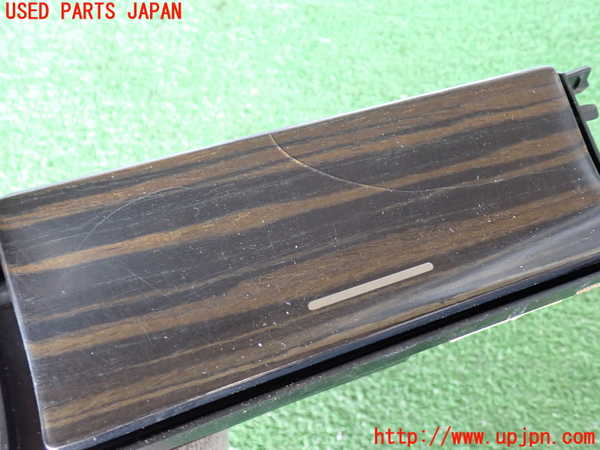 2UPJ-9239947821]リンカーン・ナビゲーター(不明)灰皿1 中古_2
