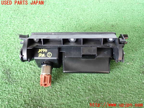 2UPJ-9239947821]リンカーン・ナビゲーター(不明)灰皿1 中古_4