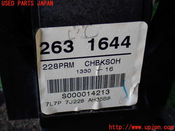 2UPJ-9239947555]リンカーン・ナビゲーター(不明)ATシフトレバー 中古_3