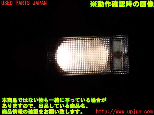2UPJ-9239946412]リンカーン・ナビゲーター(不明)ルームランプ2 (2列目右) 中古_3