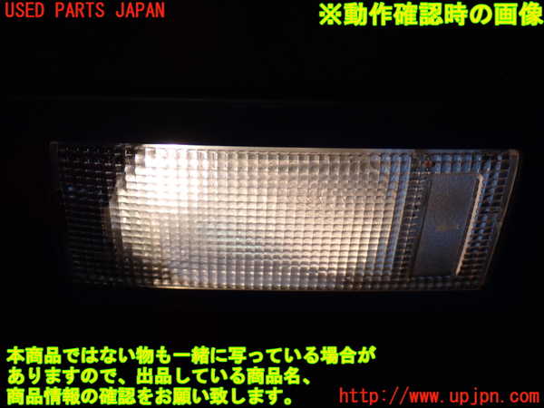 2UPJ-9239946413]リンカーン・ナビゲーター(不明)ルームランプ3 (2列目左) 中古_3