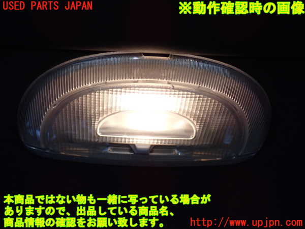 2UPJ-9239946414]リンカーン・ナビゲーター(不明)ルームランプ4 (ラゲッジ真中) 中古_3