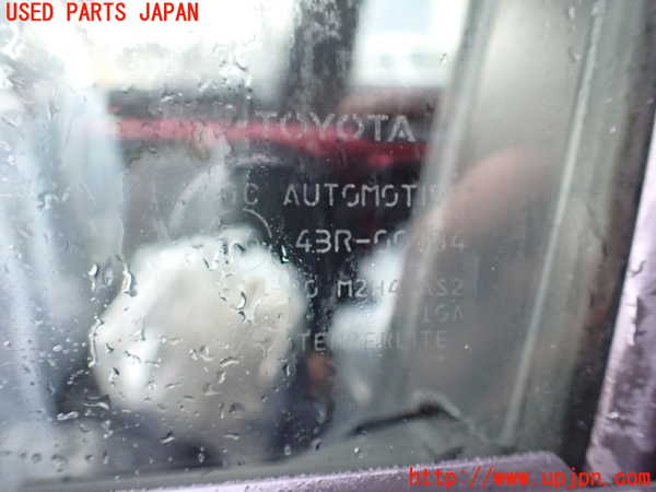 1UPJ-9239951260]カローラ ツーリング ハイブリッド(ZWE211W)左前ドア AGC M2H4 中古_3
