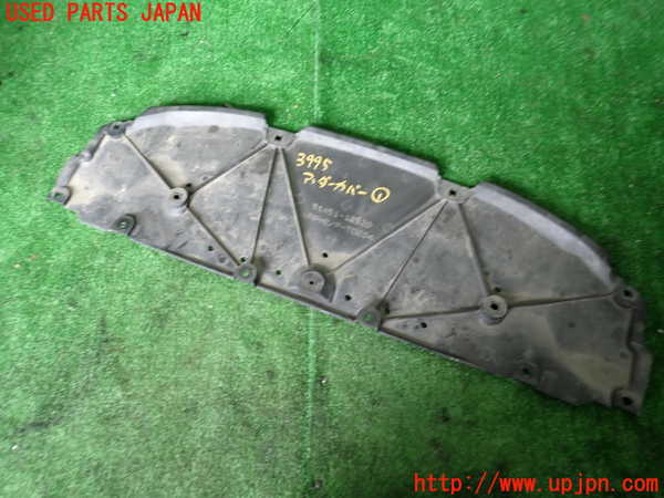 1UPJ-9239951721]カローラ ツーリング ハイブリッド(ZWE211W)アンダーカバー1 中古_2