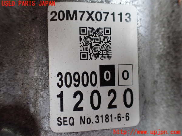 1UPJ-9239953010]カローラ ツーリング ハイブリッド(ZWE211W)ミッション AT 2ZR-FXE 中古_3