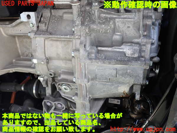 1UPJ-9239953010]カローラ ツーリング ハイブリッド(ZWE211W)ミッション AT 2ZR-FXE 中古_4