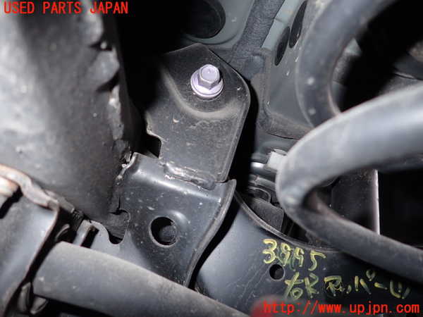 1UPJ-9239955146]カローラ ツーリング ハイブリッド(ZWE211W)右リアアッパーアーム1 中古_2