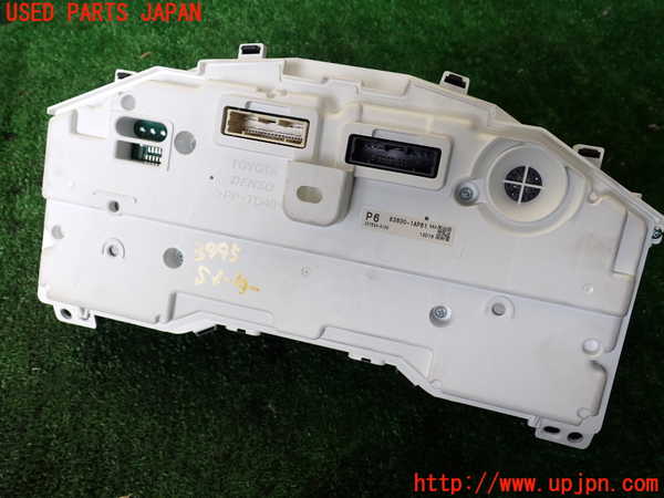1UPJ-9239956170]カローラ ツーリング ハイブリッド(ZWE211W)スピードメーター 中古_2