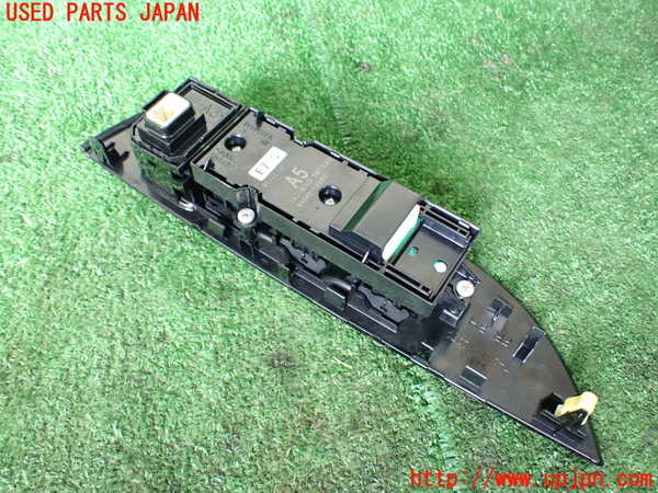 1UPJ-9239956240]カローラ ツーリング ハイブリッド(ZWE211W)右前パワーウィンドウスイッチ 中古_2