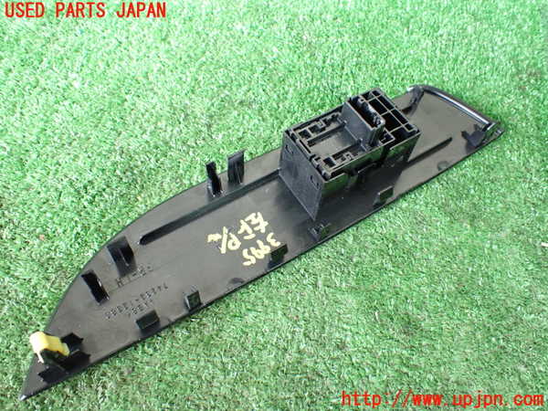 1UPJ-9239956245]カローラ ツーリング ハイブリッド(ZWE211W)左前パワーウィンドウスイッチ 中古_2