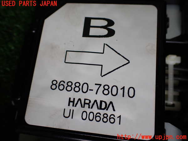 1UPJ-9239956149]カローラ ツーリング ハイブリッド(ZWE211W)コンピューター4 (テレマティクス) 中古_3
