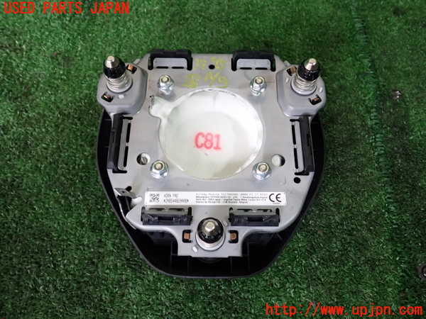 1UPJ-9239957865]カローラ ツーリング ハイブリッド(ZWE211W)運転席側エアバッグカバー 中古_2