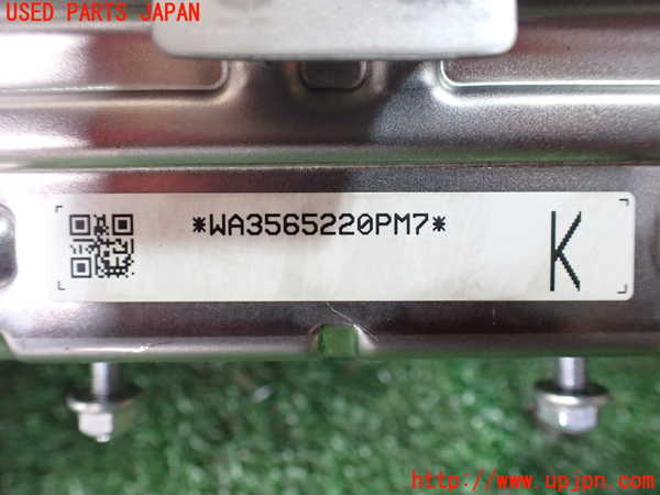1UPJ-9239957870]カローラ ツーリング ハイブリッド(ZWE211W)助手席側エアバッグカバー 中古_3