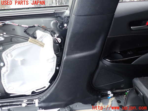 1UPJ-9239957665]カローラ ツーリング ハイブリッド(ZWE211W)右センターピラートリム 中古_3