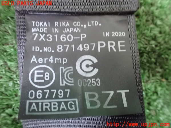 1UPJ-9239957045]カローラ ツーリング ハイブリッド(ZWE211W)運転席シートベルト 中古_2