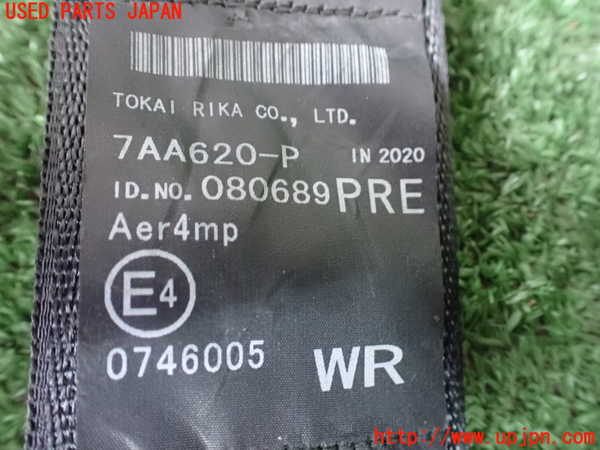 1UPJ-9239957155]カローラ ツーリング ハイブリッド(ZWE211W)右2列目シートベルト 中古_2