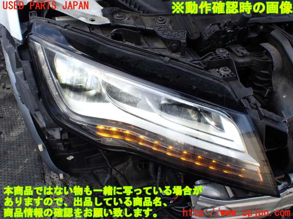 1UPJ-9239961130]アウディ・A7 スポーツバック(4GCGWC)右ヘッドライト LED 中古_5