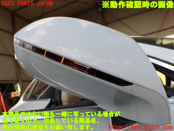 1UPJ-9239961210]アウディ・A7 スポーツバック(4GCGWC)右ドアミラー 中古_4