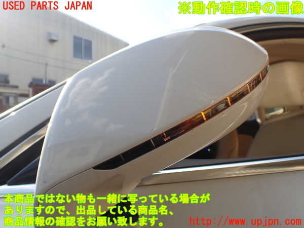 1UPJ-9239961212]アウディ・A7 スポーツバック(4GCGWC)左ドアミラー 中古_5