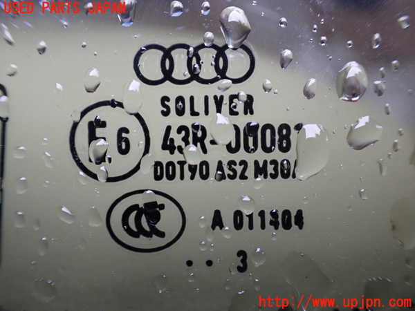 1UPJ-9239961380]アウディ・A7 スポーツバック(4GCGWC)右クォーターガラス SOLIVER M30A 中古_3