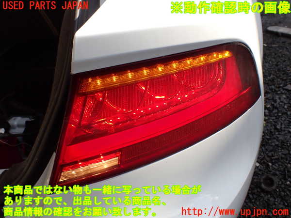 1UPJ-9239961530]アウディ・A7 スポーツバック(4GCGWC)右テールランプ 中古_4