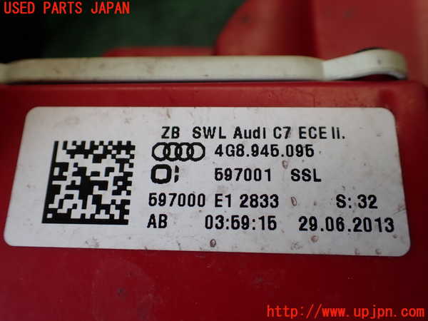 1UPJ-9239961536]アウディ・A7 スポーツバック(4GCGWC)左テールランプ 中古_3