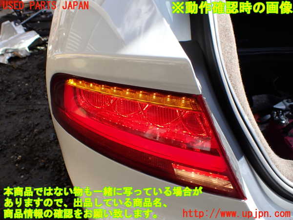 1UPJ-9239961536]アウディ・A7 スポーツバック(4GCGWC)左テールランプ 中古_4