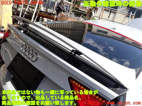 1UPJ-9239961566]アウディ・A7 スポーツバック(4GCGWC)バックドア リアゲート ハッチ 中古_5
