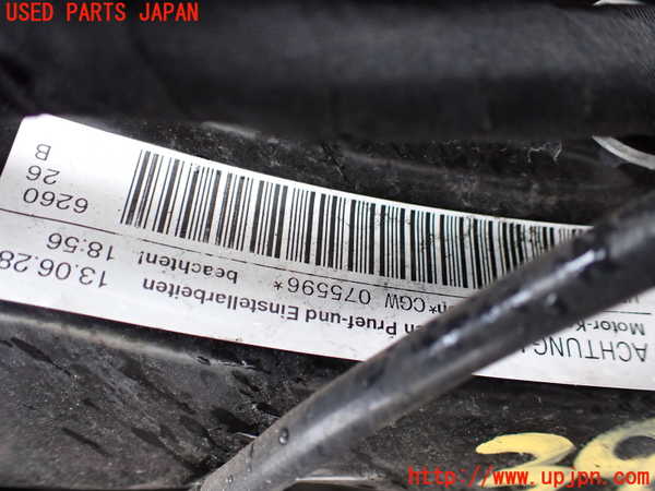 1UPJ-9239962010]アウディ・A7 スポーツバック(4GCGWC)エンジン CGWD 4WD 中古_4