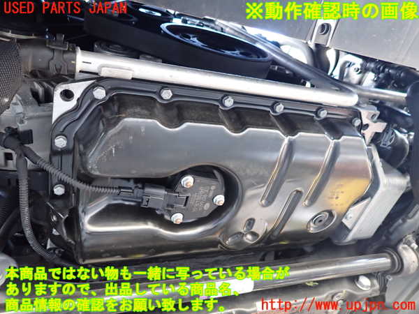 1UPJ-9239962010]アウディ・A7 スポーツバック(4GCGWC)エンジン CGWD 4WD 中古_5