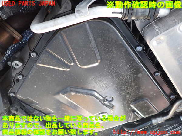 1UPJ-9239963010]アウディ・A7 スポーツバック(4GCGWC)ミッション AT CGWD 4WD 中古_4